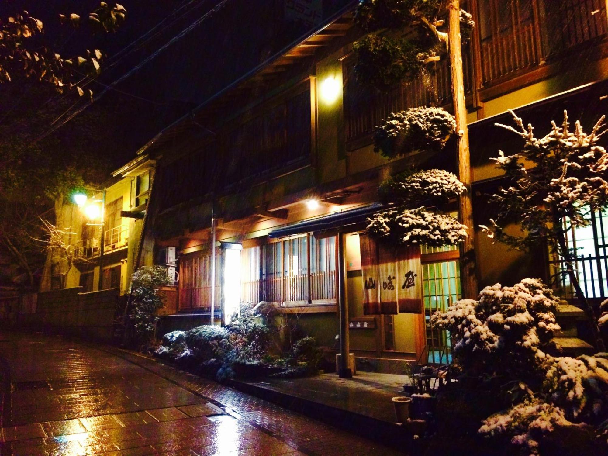Yudanaka Onsen Yamazakiya Yamanouchi (Nagano) Exterior foto