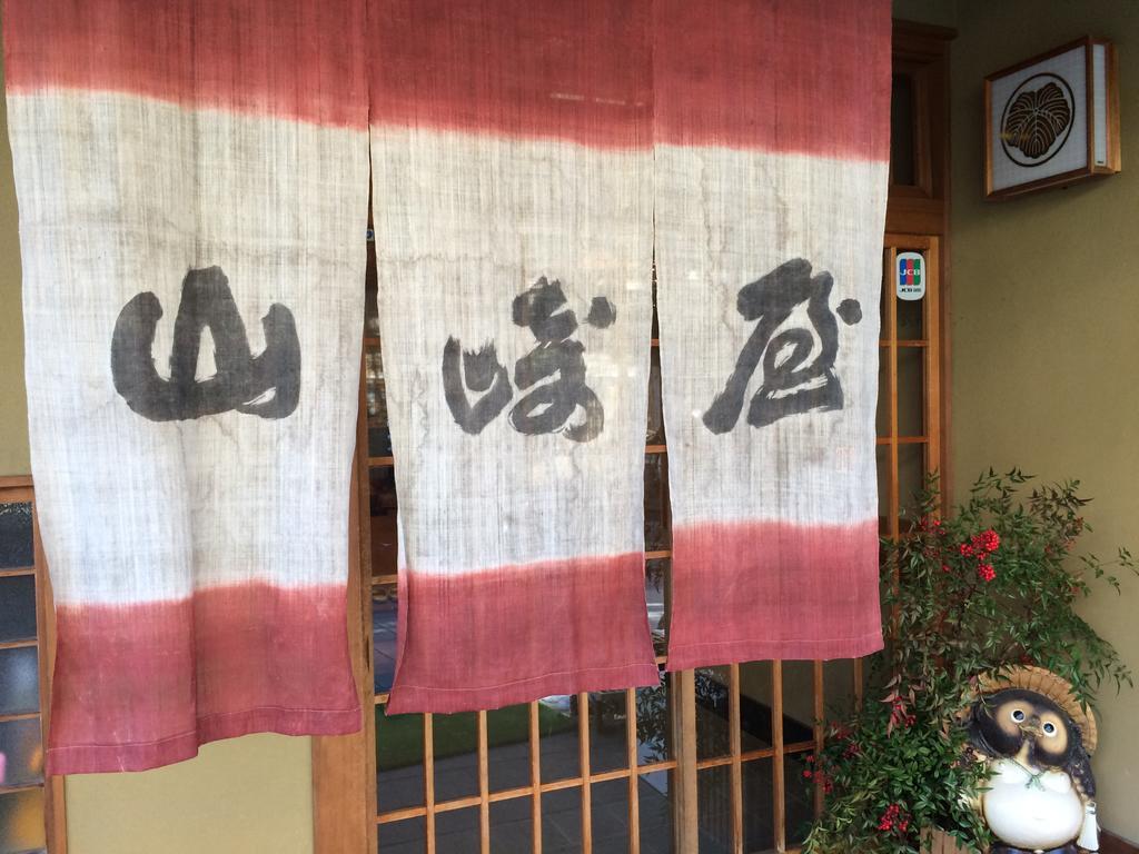 Yudanaka Onsen Yamazakiya Yamanouchi (Nagano) Exterior foto
